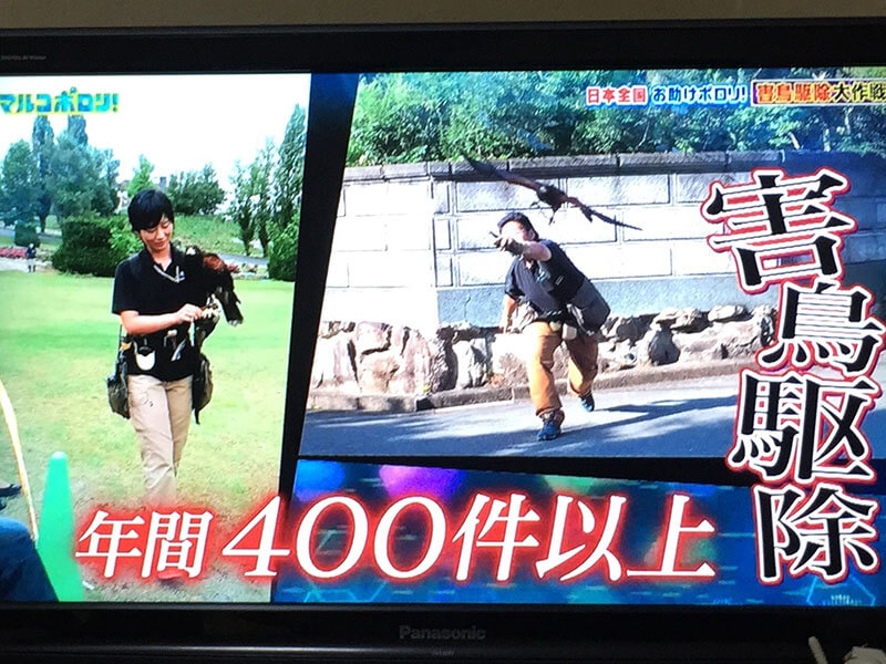 関西テレビ「マルコポロリ」2016年7月17日